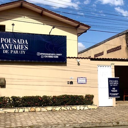 Pousada Antares De Araquari Dış mekan fotoğraf